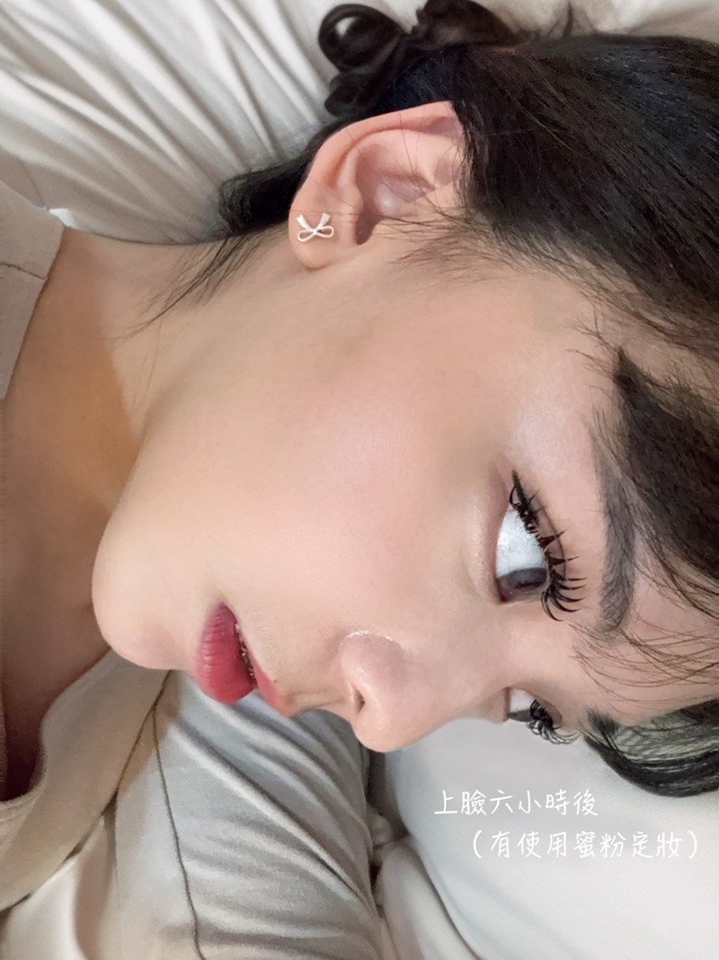 試用